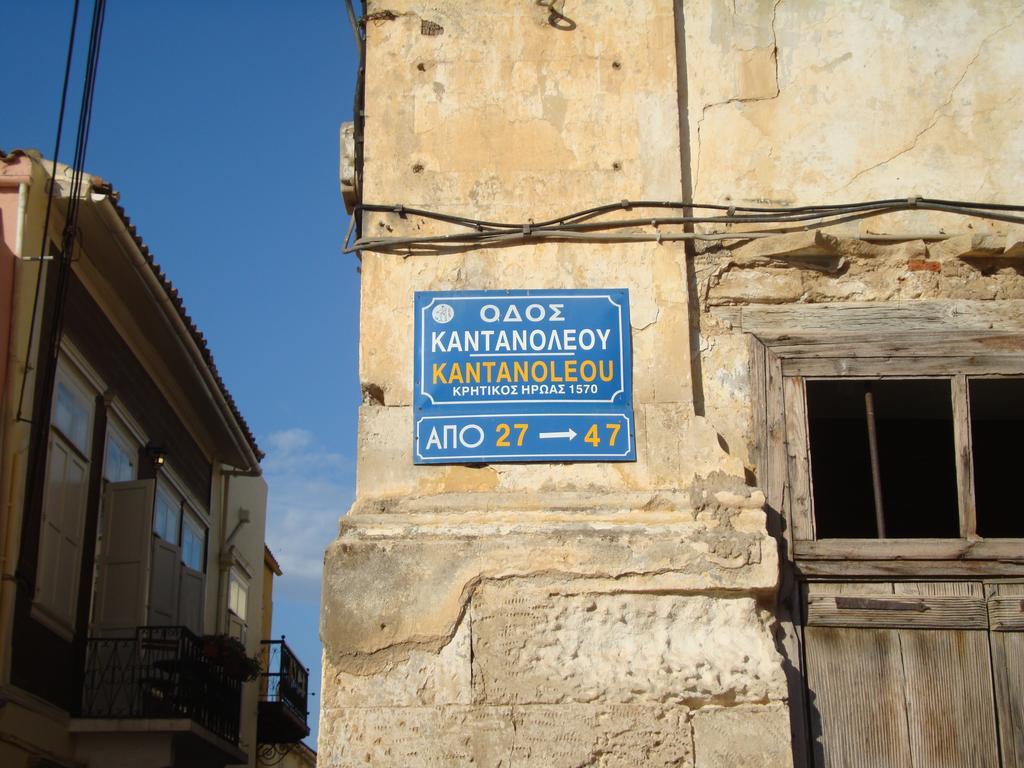 Old Town Apartments Ханя Екстериор снимка